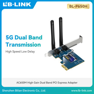 Desktop Bl-P650H High Gain Dual-Band Pci-Express Adapter Wifi+Bluetooth 600Mbps