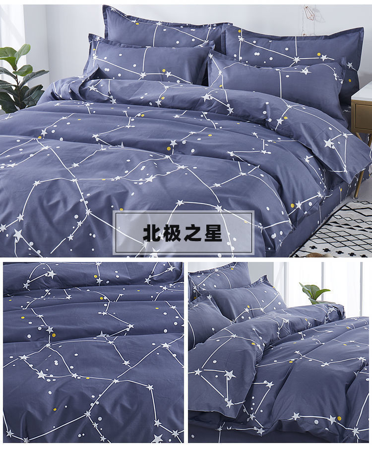 e4c79f69-93e9-4617-89d8-1b8cd3ebf4ba.jpe