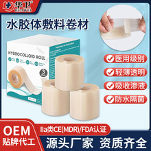 �羳�t��ˮ�z�w����1.5m���ڷ�ˮ�����N�˹�Ƥ�����Nˮ�z�w����