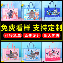 61��һ��ͯ�ڿ�����������������׶�԰��������ʳ��װ��������