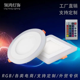 LED支架灯;LED日光灯;LED面板灯