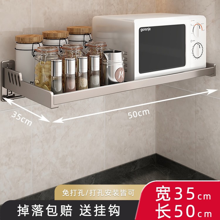 총 회색 35*50cm 여분 두께 (전자 레인지에 넣을 수 있음)