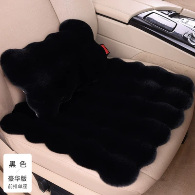 Seat cushion, seat cover – thickened encryption new warm rabbit - black-bubble-velvet-single-cushion-waist-pillow