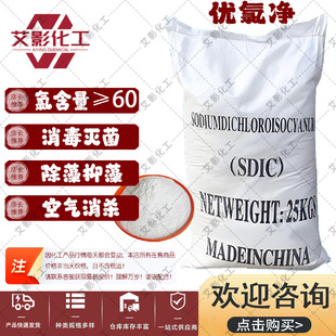 �����Ȯ��������c�������h��������ˮ̎��Ӿ��ˮ�a�Bֳ��������