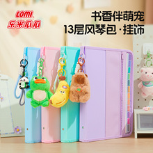 LOMI/ȫ�˾�Ʒ��Ƥ����ˮ�����������܇耳׿�ë�q���Е������