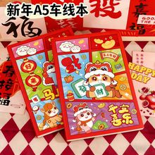 ����A5�Pӛ���W���������Ӻ񼈏����ֵ����С�Y��܇�����M������