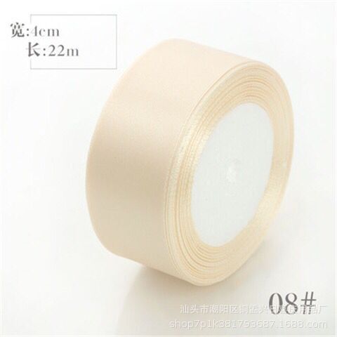 쌀 흰색; 보편적 인