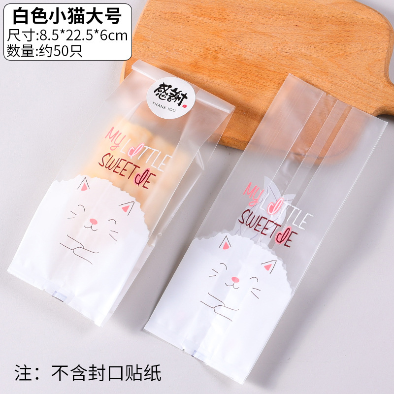 Gatito blanco grande