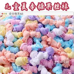 儿童夏季超薄透气丝袜可爱糖果色袜一次性游乐场次袜免洗工厂直销