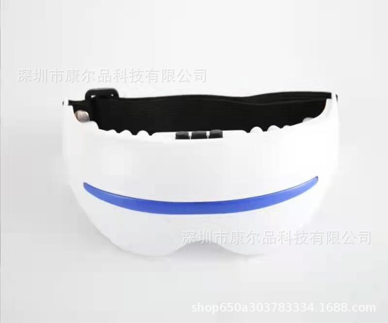 磁性眼部按摩仪护眼仪润眼缓解眼疲劳干眼症干涩震动眼部按摩眼罩|undefined