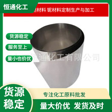 �����g��Ʒ���S�ӹ�ֱ��0.025MM-3MM�g���g���gƬ�|�����C