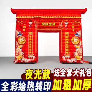 �Y�鹰�T�¿�Ӻ���ʽ���P���ҹ����L�Tͥ��Y���ýY�鹰�T