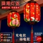 仿古客厅新年新款灯笼