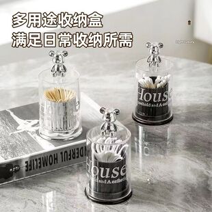 Light Luxury Toothpick Holder Cotton Swab Storage Box Home Drawer Desktop Dental Floss Storage Box Jar Storage-Style Organizer