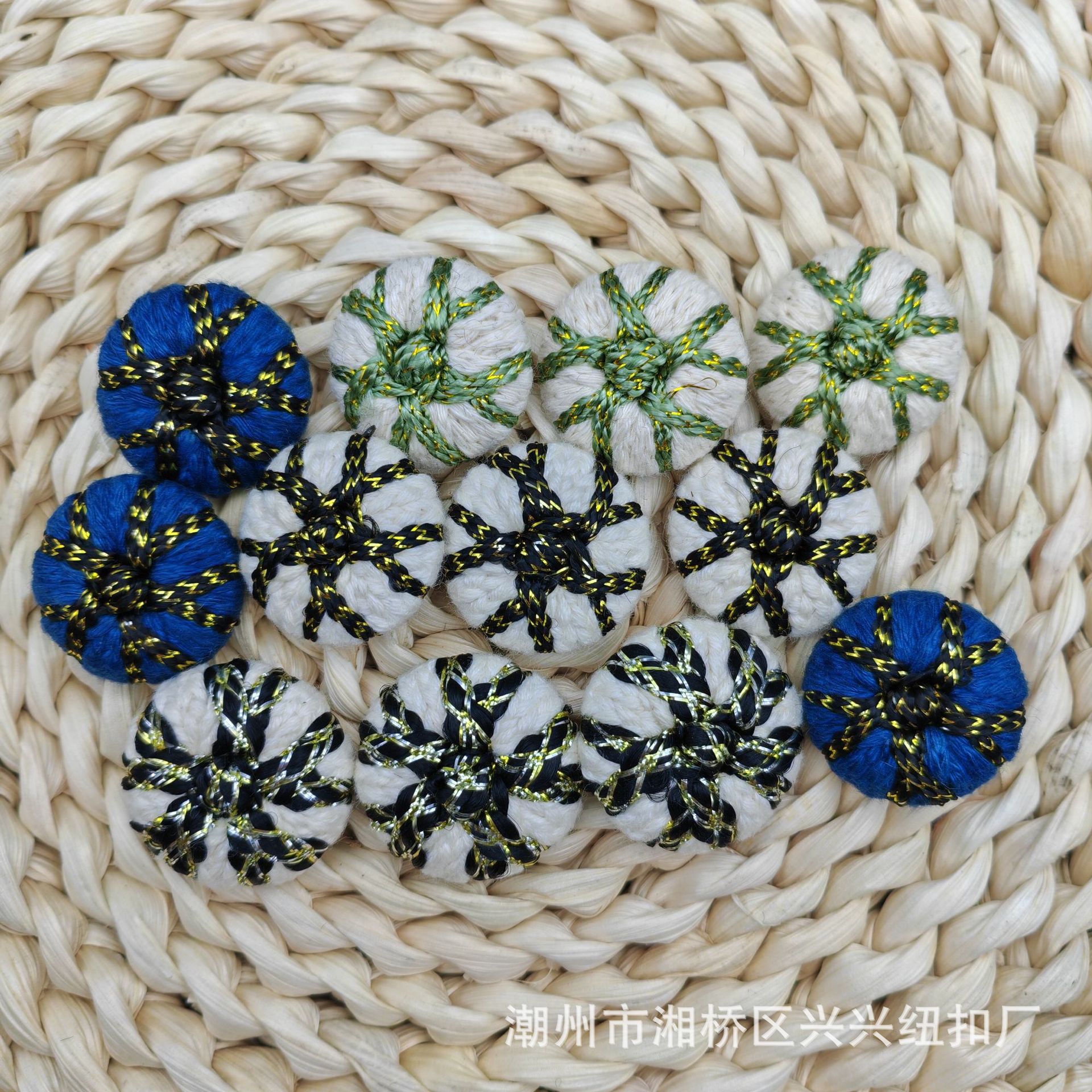 手工编织织线包扣百搭大衣外套高档服装装饰扣复古钮扣皮草毛衣辅