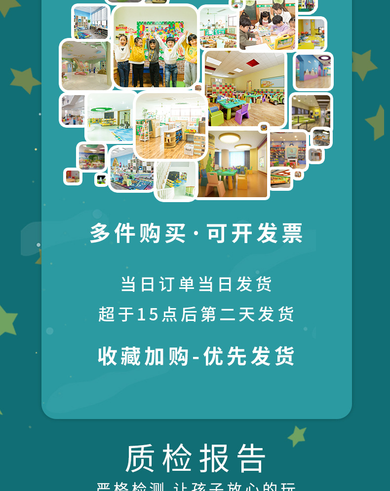 详情页2_08.jpg