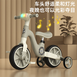 Children's Balance Car for Boys and Girls Aged 1-3 Years Old, One-Car Dual-Purpose Balance Car/Tricycle, Yo-Yo Car, Scooter