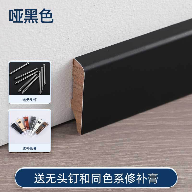 哑黑色