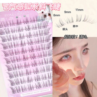 �n��؈�����б�w10�Ŵ�г���ܛ��ϵ�ٽ�ëŮ��Ȼ�՚�б�w��β