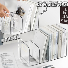 ͸��������������������ܕ���������͸�������ռ{�зָ��������