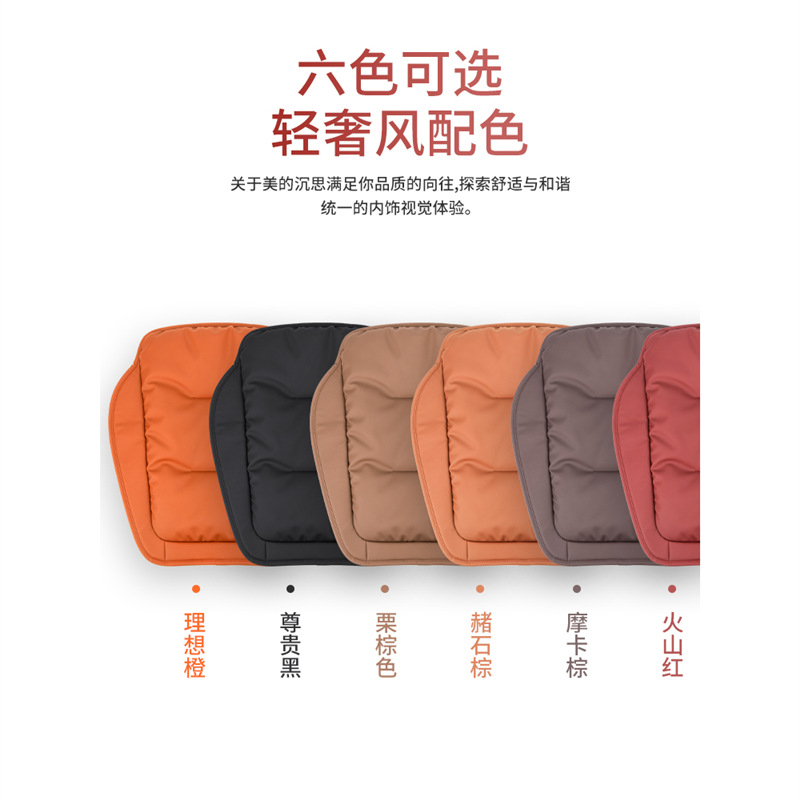 아우디 A6L 좌석 쿠션 A4L | A3 | Q2 | Q7 | Q3 | Q5 | A5 | A7 | A8 시트 커버 후면 가죽