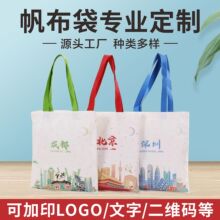 �������������logoӡˢ�W��������Ӗ�C���V��μ緫�����޲�����