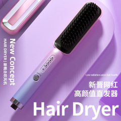 国境を越えた新しいワイヤレスヘアストレートニングコームデジタルディスプレイ磁気充電ポータブルマイナスイオンヘアストレートナースムーズワイヤレスヘアストレートニングコーム