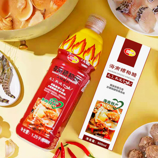 �������ɴ�600ml��偵������������Ĳ��ǰ�خa���uζ�㲴������