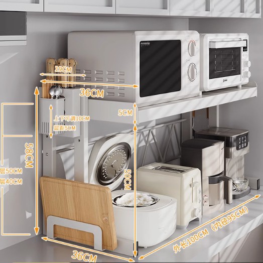 화이트 [길이 100 높이 58·층 높이 조절 가능] 100cm + 세트 (칼꽂이 + 젓가락통 + 도마걸이)