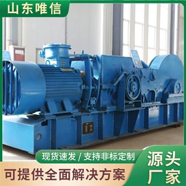 矿山施工设备;其他行业专用;矿业输送设备