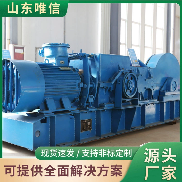 Лебедка JSDB-25 с двумя скоростями и многоцелевым применением проста в управлении и доступна от производителя.