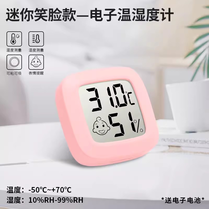 [핑크-미니 모델에는 배터리가 포함되어 있습니다]