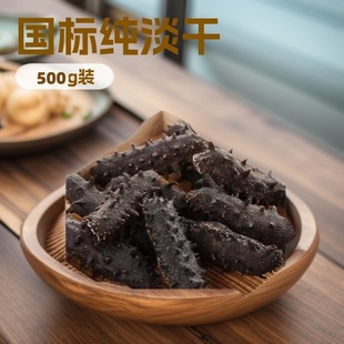 �S�Ҷ��ƶY���b���B�������˼����ɺ���250g�̅���؛�W�t��؛OEM