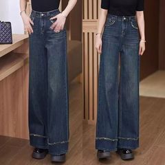 复古深蓝色直筒牛仔裤女2025年春秋季新款高腰宽松垂感毛边阔腿裤
