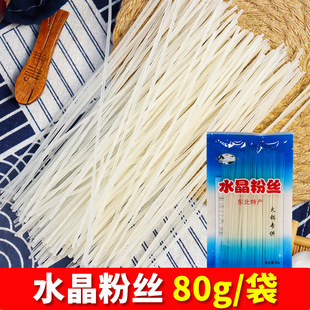 ˮ���۽z�ۗl�������ͬ��|���R������۾��ƛ���͸���۴��b�ɷ�