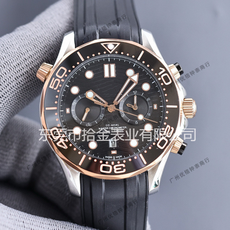 Yangi Seamaster 300 seriyali to'lqinli naqshli ko'p funksiyali besh qo'lli rezina tasmali erkaklar soati - taqvim bilan ulgurji savdo
