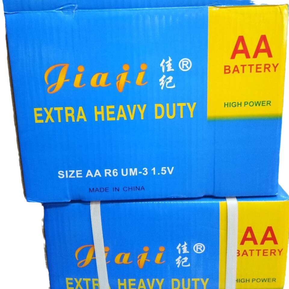Battery, wholesale