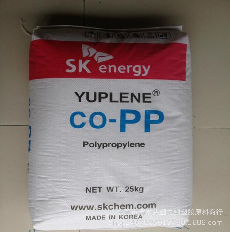 PP韩国skR370Y
