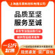 Dragon Python Titanium Dioxide R996 Rutile Type Titanium Dioxide Plastic Interior and Exterior Wall Powder Color Whitening Strong Titanium Dioxide