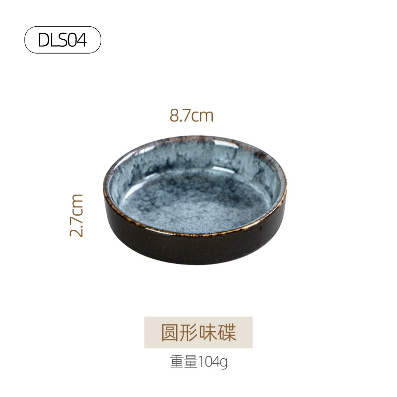 Ceramic tableware set, Japanese retro marble glaze, premium light-luxury design