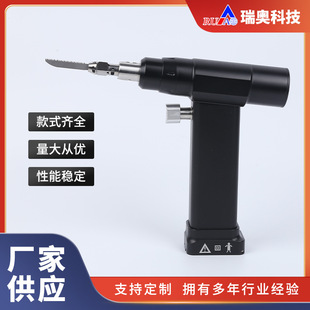 �t������䏺�ɫ�ologo 늄ӹ�� �t����е �ǿ��t���O��