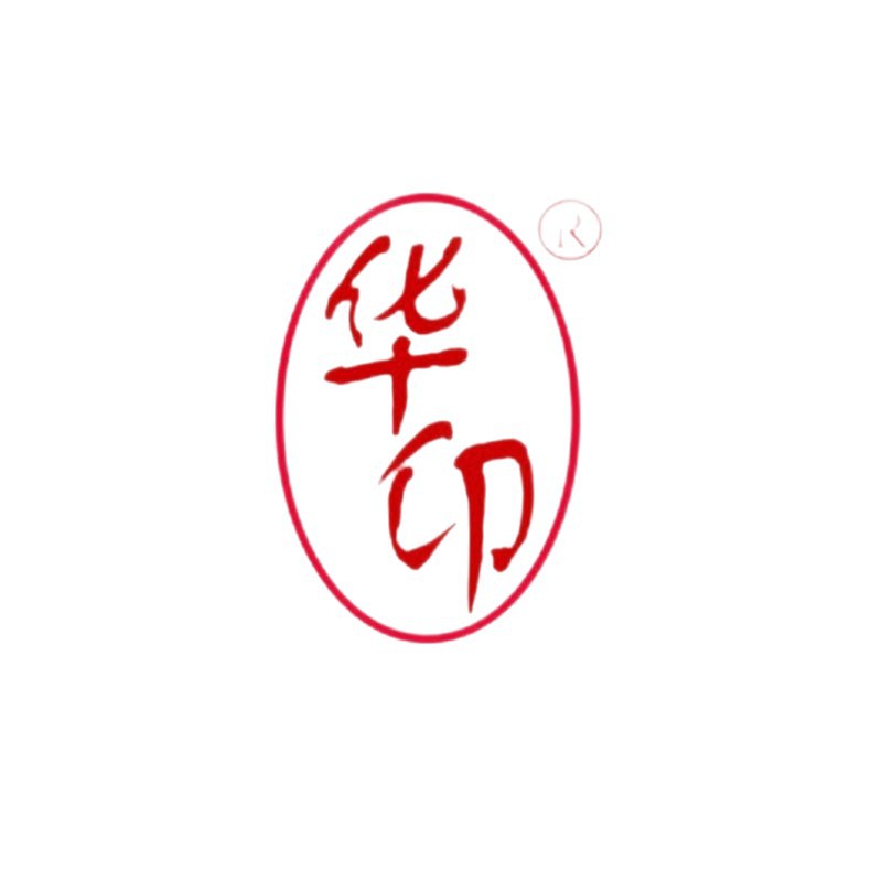 ӡ�¹�˾ӡ�� ��ת��īӡ�� �ٸ�ӡ�� ����ӡ��