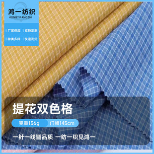 �pɫ���Ứ���ϲ�ƥ160�����e����Ů�b�����B��ȹͯ�b����������