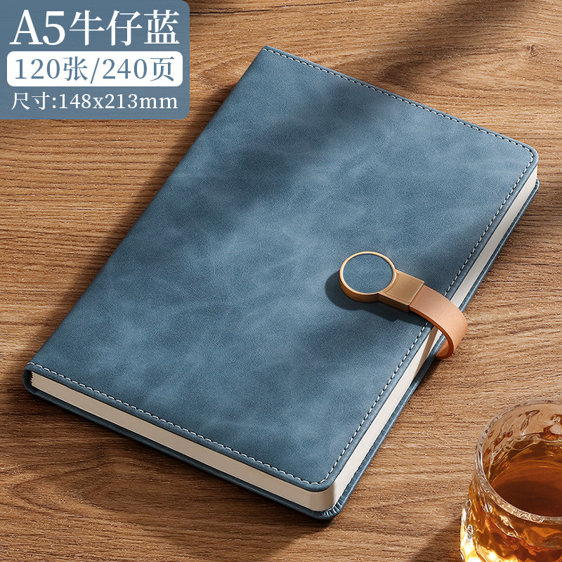 카우보이 블루 [120 매]