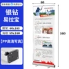 Silver diamond roll up banner+pp screen 60x160