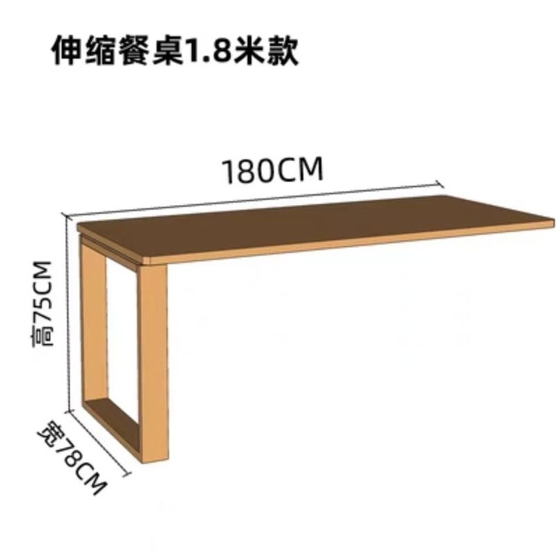 实木北欧岛台家用小户型餐桌一体可伸缩餐厅简约多功能收纳储物柜|undefined