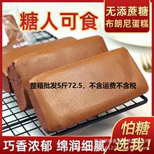 �o�������ɿ���ζ�����ἃ����������c��ʹ����c����ʳ�������l