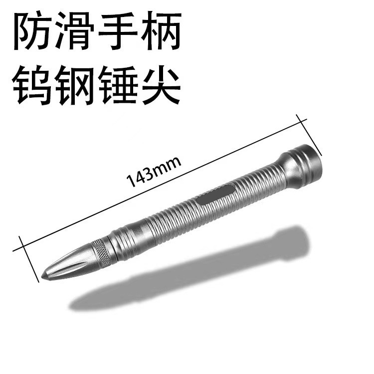 2023-10-18 16:46:03.jpg