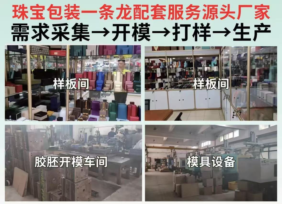 微信图片_20250316175527