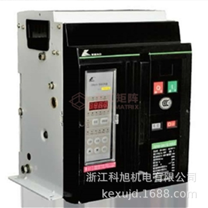 广州南方智能型框架万能断路器GSPW55-2000/3 1000A